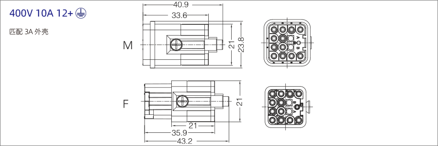 HQ-0120-紧凑小体积型插芯-Compact-Series-2.png